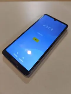 SHARP AQUOS sense4 lite SH-RM15 ライトカッパー