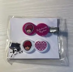 2019 夏松竹 少年たち 青春の光に… グッズ 2025年最新】少年たち青春の光にの人気アイテム - メルカリ