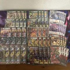 2025年最新】デュエルマスターズ 新弾の人気アイテム - メルカリ