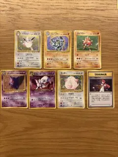 旧裏 まとめ売り