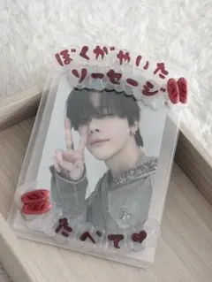 モネ様 リクエスト 3点 まとめ商品