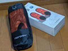 ダウンシューズ登山
