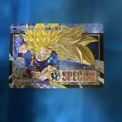ドラゴンボール　カードダス no47 悟空3のサムネイル