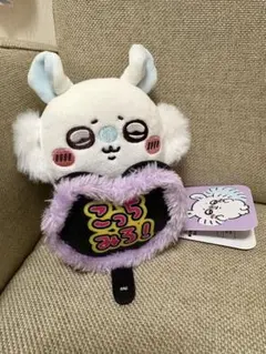 ちいかわ デスクトップから見守るひっかけぬいぐるみ モモンガ クロミ