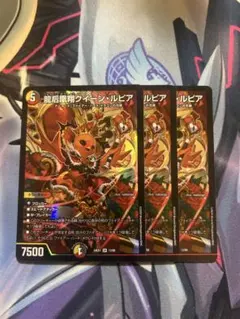 2026年最新】クイーンルピアの人気アイテム - メルカリ