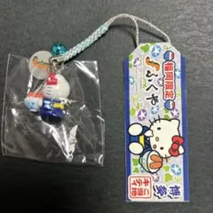 ハローキティ ストラップ 1976年製 2026年最新】ハローキティ 1976年の人気アイテム - メルカリ