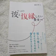 Item thumbnail for item 35baa475-79dd-40b0-993f-7ab9fd4b5d6f