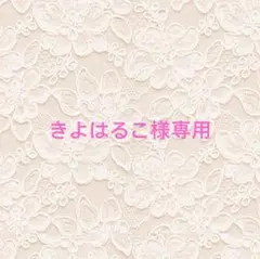 A4ファスナー付ショルダートートバッグとミニ財布✫