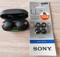 バッテリー新品 SONY WF-1000XM4