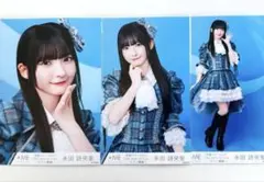 2026年最新】永田詩央里の人気アイテム - メルカリ