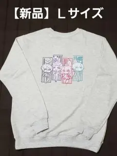 【新品】にじさんじ　スウェット　トレーナー　メンズ　Ｌサイズ