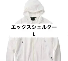 2025年最新】暑熱フーディーの人気アイテム - メルカリ