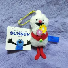 パペットスンスンぬいぐるみマスコットBirthday 2026ver. ノンノン