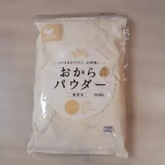 2026年最新】すごいおから麹パウダーの人気アイテム - メルカリ