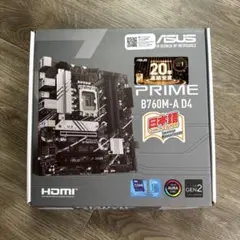 ASUS B760M-A D4 マザーボードのサムネイル