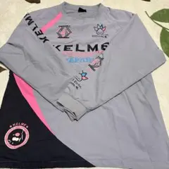 KELME XL 長袖ピステ グレー・ピンク