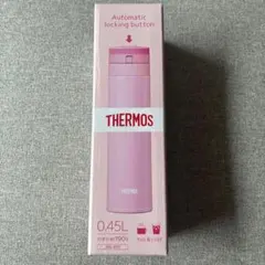 THERMOS　水筒　パールピンク　0.45Lのサムネイル