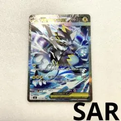 2026年最新】ゼラオラ sarの人気アイテム - メルカリ