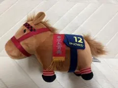 スマートファルコン　サラブレッドコレクション　GBぬいぐるみ