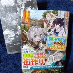 Item thumbnail for item 884439b3-f057-4124-8b47-e113f871f910