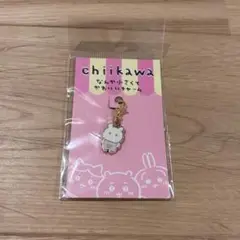 ちいかわ チャーム