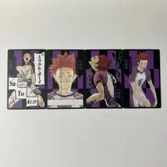 2025年最新】ボードゲーム ハイキューの人気アイテム - メルカリ