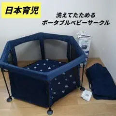 Item thumbnail for item 35615d5b-d44d-4a22-a61b-50fd76b75458