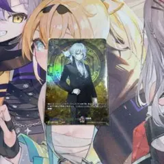 2025年最新】白山吉光 trrの人気アイテム - メルカリ