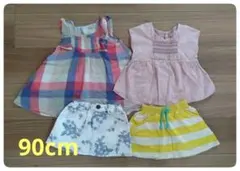 ★お得・未使用他★まとめ売り　プティマイン他　女の子　4点セット　90cm