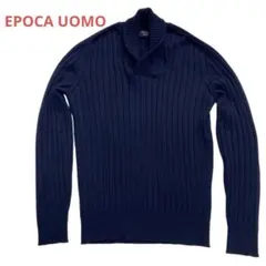 EPOCA UOMO エポカ ニット ワイドリブニットショール 48(L)