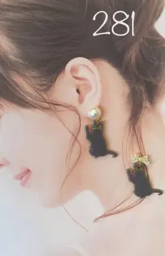 ピアス　イヤリング　猫　チャーム　リボン　カボション　ハンドメイド