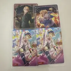 2026年最新】ビジュアルコレクションカード vol.2 翔の人気アイテム