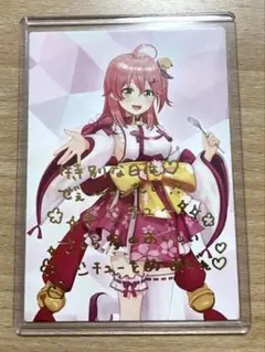 ハウス食品 さくら家の濃厚シチューオリジナルカード さくらみこ【箔押しサイン】