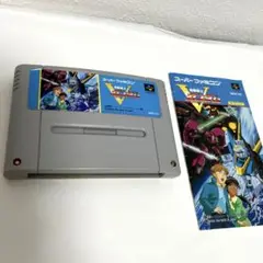 機動戦士Vガンダム スーパーファミコン用カセット
