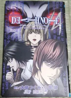 初版】DEATH NOTE 14巻 /A アニメーション公式解析ガイド - メルカリ
