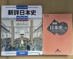 Item thumbnail for item 289ad7d6-af71-4bef-bad0-19a9fc9e50b5