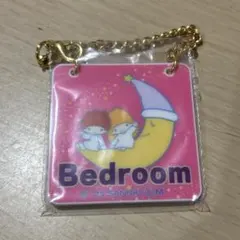 サンリオキャラクターズ ドアプレート風チャーム リトルツインスターズ