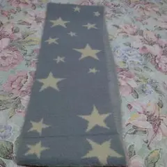 星柄グレー マフラー