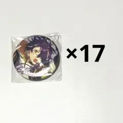 お値下げ中 あんスタ 仙石忍 痛バッグ 缶バッジ 70個 2025年最新】仙石忍 缶バッジ 痛バの人気アイテム - メルカリ