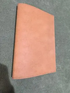 Item thumbnail for item e2206436-46f6-486b-9c7e-c47425eccee4