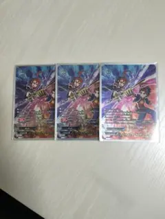 松田啓人 パラレル 3枚 - メルカリ