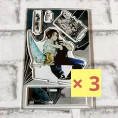 呪術廻戦 乙骨 バースデー 2021 ジオラマ 3点 新品未開封