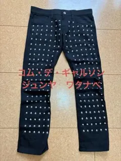 コムデギャルソン　ジュンヤ　ワタナベ