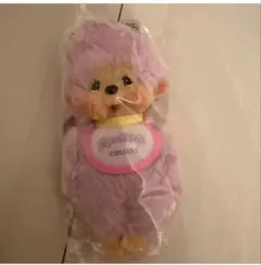 モンチッチ　ぬいぐるみ　キーホルダー　パープル