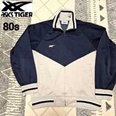 80sアシックス ゴールドタイガー製 ジャージ　トラックジャケット