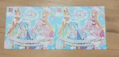 ハッピーセット　ひろがるスカイプリキュア　ぬりえ&占いカード