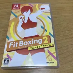 Fit Boxing2