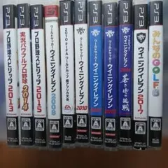 ウイニングイレブン・プロ野球スピリッツ・みんなのGOLFセット