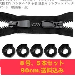 Item thumbnail for item e8edd86a-bae1-4af8-96d7-f38c5fae9e10