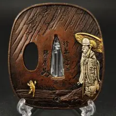 金運　魔除け　祈祷品　不動明王お守り護符　ひのき製　奈良　般若寺　牛若丸逃れ寺 金運！魔除け！祈祷品 不動明王お守り護符 ひのき製 奈良 般若寺 牛若